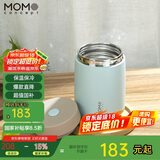 MOMOCONCEPT咖啡杯高颜值316不锈钢送生日礼物momo便携保温杯女士水杯360ml