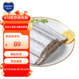鲜到鲜得 冷冻舟山带鱼段净重4.2斤 精选纯中段  刀鱼 生鲜鱼类 海鲜水产