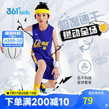 361°儿童运动套装25夏季男童3-14岁速干透气篮球套装 紫160