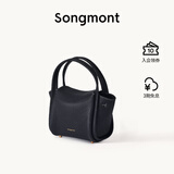 Songmont元宝包mini菜篮子春夏系列设计师款手提斜挎手机包 烟墨黑 预售15天