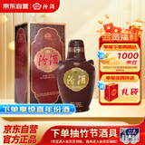 汾酒 出口老白汾特制10 清香型白酒 53度 500ml 送礼 【年份酒】
