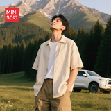 名创优品（MINISO）短袖衬衫男士夏季新款凉感冰丝衬衣宽松休闲白色薄外套 浅米 XL