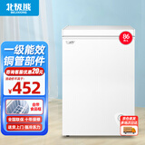 北极熊（BEIJIXIONG）冰柜家用冷柜小型一级能效全冷冻冷藏两用卧式储奶母乳速冻保鲜节能省电100升/200升/300升 单门单温86升【一级能效 全国联保】 86L