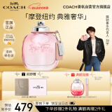 蔻驰（COACH）纽约女士淡香水50ml礼盒 生日节日礼物送女友老婆套装618抢先购