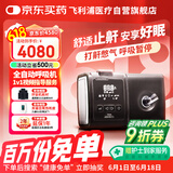 飞利浦（PHILIPS）呼吸机全自动家用无创打呼噜止鼾器睡眠呼吸暂停呼吸器Dorma500