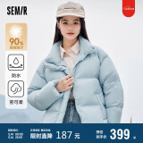 森马（Semir）森马[陈都灵同款90%鹅绒]羽绒服女短款冬外套女109723113005