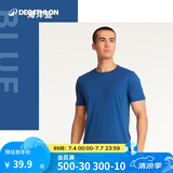 迪卡侬（DECATHLON）速干t恤男夏训练休闲宽松透气健身跑步速干衣短袖MSJT 海洋蓝 L （欧码偏大）