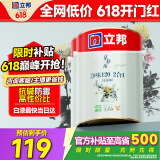 立邦京雅居金标超值乳胶漆净味120二合一无添加环保内墙漆5L/约7kg