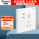 罗格朗（LEGRAND） 开关插座面板 仕典/逸景系列玉兰白 10A五孔带开关（双控）插座