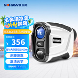 暗鹰（Nohawk）激光测距仪望远镜家用高尔夫测量仪 1000M测距/角/高/速+高尔夫