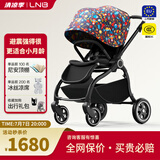 朗纳铂（land leopard）老虎Pro婴儿推车婴儿车轻便折叠双向超大轮避震儿童BB伞车 宇航员【黑】