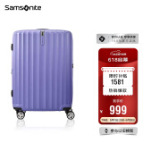 新秀丽（Samsonite）行李箱20英寸拉杆箱时尚旅行箱包万向轮登机箱GU9密码箱皮箱紫色 
