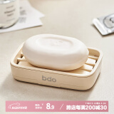 bdo肥皂盒香皂盒家用卫生间免打孔沥水浴室洗衣皂盒皂架