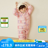 迷你巴拉巴拉儿童羽绒服宝宝轻暖连体衣男女童外出爬服 【新色】红白色调00361 100