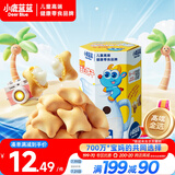 小鹿蓝蓝高钙DHA注心饼干/牛奶味/60g 宝宝儿童高钙注心饼干0反式脂肪酸