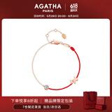 AGATHA/瑷嘉莎 好运红绳小狗银手链女 本命年【生日礼物】送女友高级感 玫瑰金 【限定礼盒】