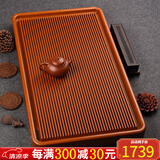 从简 32支德国电木茶盘家用大号排水式茶台整块电胶木现代简易茶托盘 德国黄金料【长100宽50高5cm】