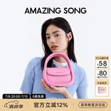 Amazing Song乙颂女包【陈都灵同款】软欧包中号高级感单肩斜挎女包生日礼物