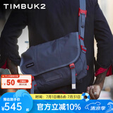 TIMBUK2单肩包邮差包骑行包潮包男女休闲运动电脑潮男书包ins男士礼物 青灰色/闪耀红 M