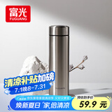 富光保温杯304不锈钢茶杯真空商务杯壶男女士保冷杯直身水杯子480ml