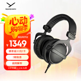 拜雅（beyerdynamic） DT770 PRO 头戴式 专业录音 封闭式监听耳机 32欧低阻版