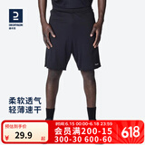 迪卡侬（DECATHLON）运动短裤男篮球裤跑步健身夏季休闲薄五分裤宽松速干TARMAK 黑色短裤 L