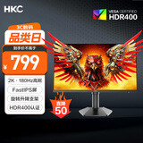 HKC 23.8英寸2K高清180Hz高刷FastIPS电竞屏130%sRGB广色域HDR400旋转升降电脑显示器 猎鹰二代G24H2