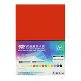 易利丰 折纸儿童手工纸幼儿园 A4红色卡纸厚硬纸a4纸红纸230g50张