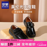 罗蒙男童皮鞋学生休闲男孩英伦风六一演出鞋儿童 黑色  38