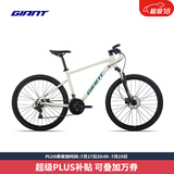捷安特（GIANT）ATX 660铝合金21速油压碟刹成人变速山地自行车 全消光杏子灰 26×17.5 M 建议165-180cm
