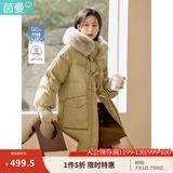 茵曼（INMAN）冬女装新款简约连帽毛领长款羽绒宽松长袖长款九江轻暖羽绒服外套 卡其色 M