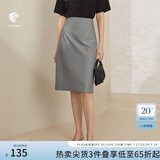 范思蓝恩201028气质开叉半身裙女夏季中长款高腰a字裙职业 高级灰 M