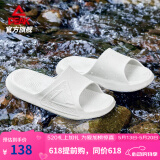 匹克态极拖鞋男鞋夏季外穿运动拖鞋防滑沙滩鞋女情侣厚底时尚凉拖鞋子 【男款】纯色-烟灰 43