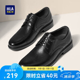 海澜之家HLA皮鞋男士正装商务透气德比鞋HAAPXM1EBG075 黑色冲孔41