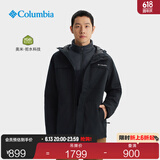 Columbia哥伦比亚户外男子拒水干爽保暖抓绒内胆三合一外套WE9701 010 M (175/96A)