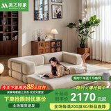 美之印象压缩海绵沙发复古客厅现代简约折叠两用小户型模块沙发布艺沙发床 颜色留言（真空压缩纸箱包装） 1.8米小双人位【纯海绵+灯芯绒】