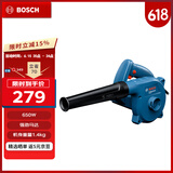 博世（BOSCH）GBL 650工业级吹风机鼓风机大功率强力除尘 650瓦