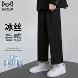 猫人（MiiOW）裤子男夏季冰丝速干宽松直筒九分休闲西裤男士运动阔腿长裤男裤