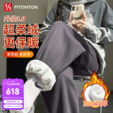 FitonTon休闲裤女外穿秋冬季加绒加厚裤子保暖卫裤宽松束脚显瘦百搭运动裤