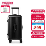 美旅箱包行李箱20英寸深仓拉杆箱多彩旅行箱果冻箱炭灰色BB5trunk密码箱包