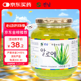 全南蜂蜜芦荟茶1kg 韩国进口 含果肉果酱水果茶 冲调饮品节日礼品0脂