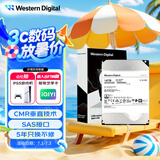 西部数据（WD）18TB企业级氦气机械硬盘HC550 SAS 7200转512MB CMR垂直 服务器硬盘 3.5英寸WUH721818AL5204