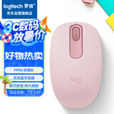 罗技（Logitech）M196 无线蓝牙鼠标 办公鼠标 笔记本商务办公家用 小巧便携 对称手型 玫瑰粉