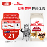 皇家皇家成猫猫粮 F32 通用粮 1-7岁 400g