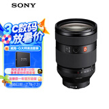 索尼（SONY）FE 28-70mm F2 GM 全画幅F2大光圈标准变焦G大师镜头(SEL2870GM)