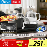 美的（Midea）煮茶器智能自动上水电热水壶家用烧水壶 泡茶开水壶电茶炉自动断电茶台316L烧水壶内胆MK-KFT201E