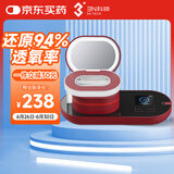 3N还原仪6.0隐形眼镜清洗器美瞳自动清洗器隐形眼镜盒子清洗仪红