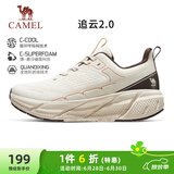 骆驼（CAMEL）追云厚底慢跑步女鞋子城市休闲全地形 CD222CL7714-1 杏仁棕 37