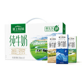 夏进 塞上牧场 纯牛奶250ml*12盒 营养早餐奶送礼整箱装