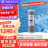 沁园（TRULIVA）净水器滤芯官方滤芯 非模块系列滤芯 1级-复合滤芯-适用3800